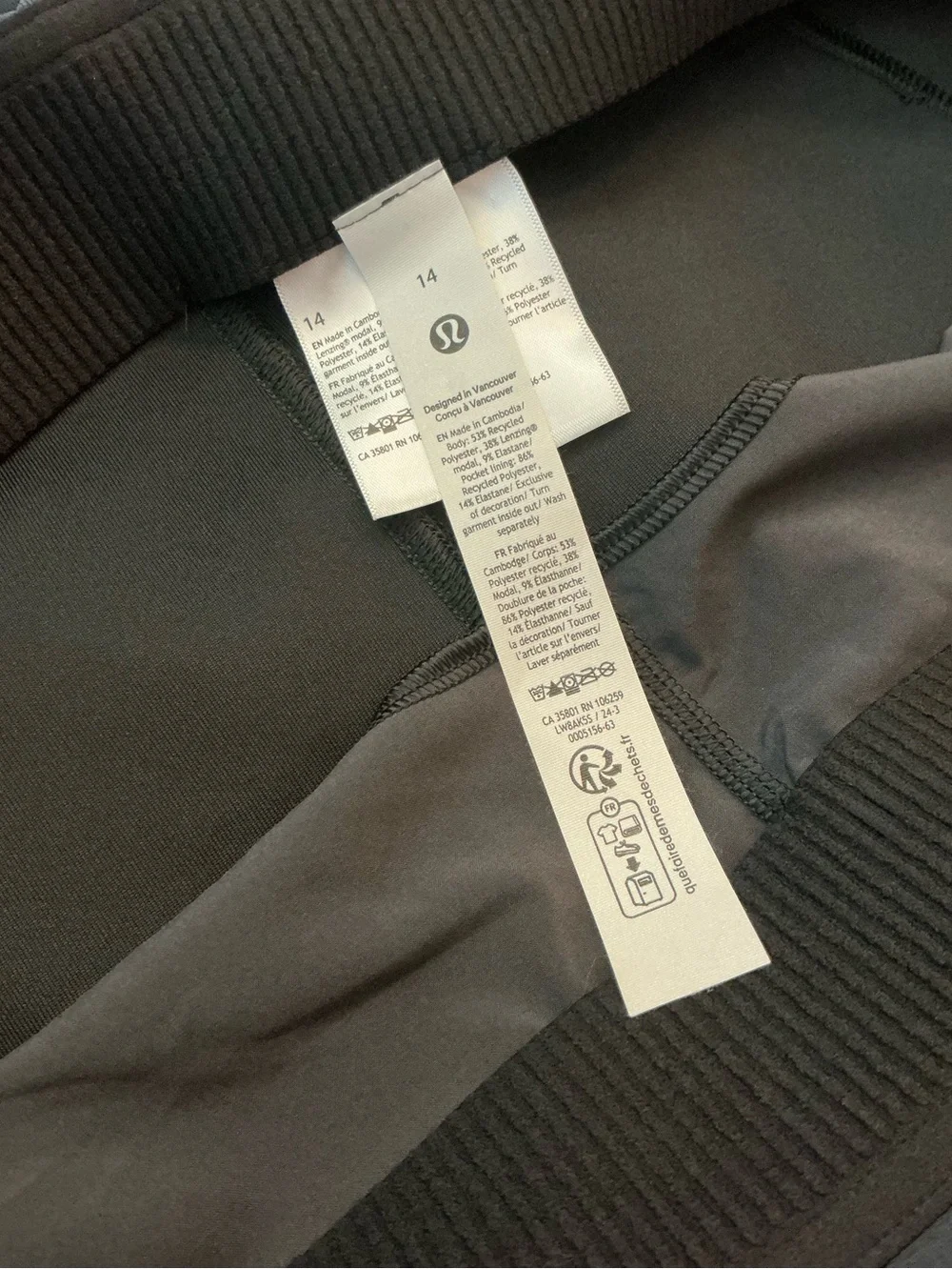 LULULEMON, Softstreme High Rise Midi Skirt, Size 14